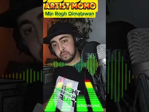 Artist MoMo Min Rogh Dimatawan