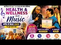 नई दिल्ली में Age Care India का अनोखा सेमिनार, संगीत से बेहतर स्वास्थ्य पर जोर