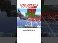 12年前削除された神機能F7