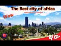 Magala gudditi africafinfinne or addis ababa capital city of africa addis ababa or finfinne