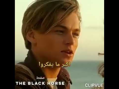 ميادة الحناوي بيني وبينك حب كبير