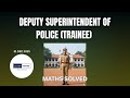 DEPUTY SUPERINTENDENT OF POLICE #keralapsc #keralapolice #exam #maths #answers