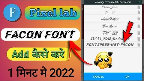 Pixellab me FACON font kaise add kare 2022 | How to add font in pixel lab | pixellab hindi font