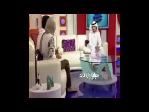 سلطان ال شريد لعين ابيش