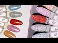 СВЕТООТРАЖАЮЩИЕ ГЕЛЬ-ЛАКИ NAIL REPUBLIC | ТРЕНД 2021