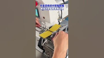 Send your samples so we can test them for you and send you a video for confirmation#labelingmachine