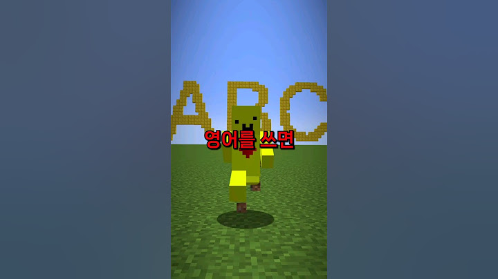 하이