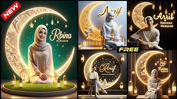 Beautiful Ramzan Mubarak 3D AI Name Images Video Editing Viral Ramzan Ai Images II bing ai Creator