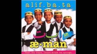 Aeman - Jasa Guru (Audio   Cover Album)