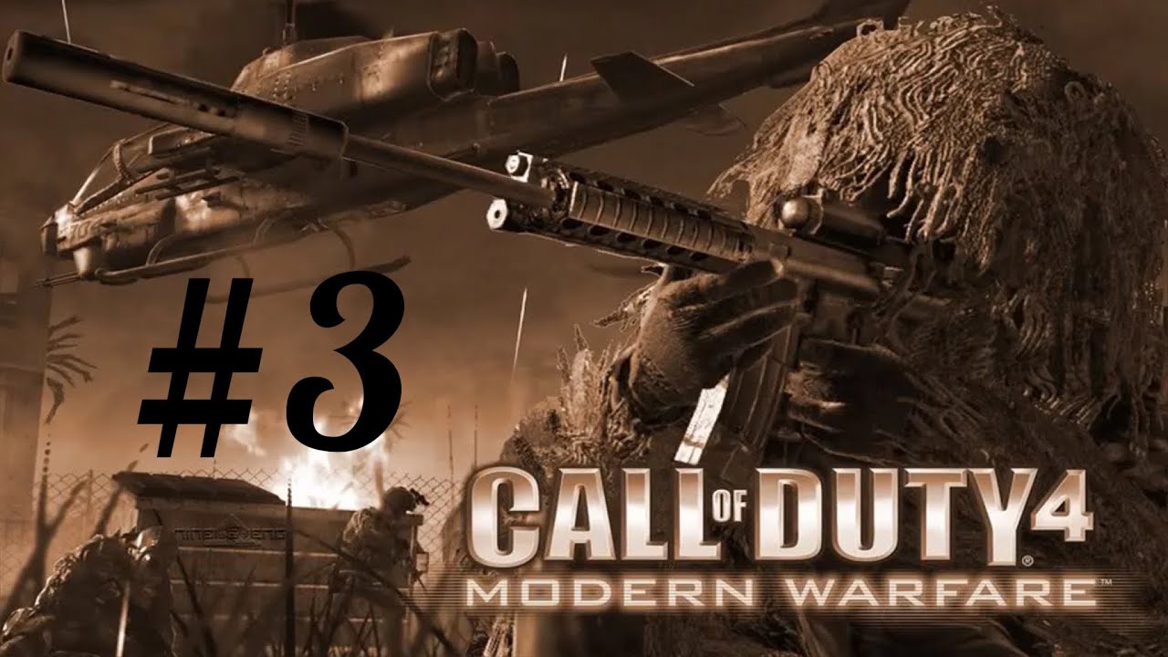 Call of duty 1 4. Call of Duty 4 обложка. Call of Duty МВ 4. Игра Modern Warfare 2007. Call of Duty - часть 4 - Modern Warfare.