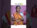 holi ✅🤧 #trending #comedy #funny #holi #bosontoutsob