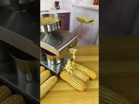 ماكينة إستخراج زيت الذره 