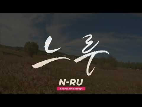 BGM_죽을만큼 아파서 Part 2 feat 스웨덴세탁소 / drone / fpv / freestyle / Gopro7
