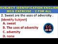 Test Your Subject Identification Skills English Grammar Quiz Video to find subject mcq quiz english