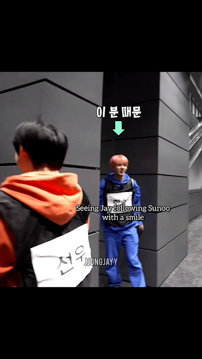 Heeseung wants to protect Sunoo from Jay😌😂#enhypen#heeseung#jay#sunoo#shorts#funny#fyp
