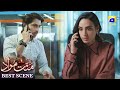 Mannat Murad Episode 30 | 𝐁𝐞𝐬𝐭 𝐒𝐜𝐞𝐧𝐞 𝟎𝟑 | Iqra Aziz - Talha Chahour | HAR PAL GEO