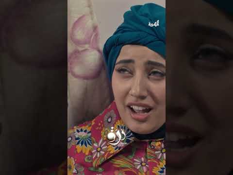 أميرة وأخوها تحت التهديد #قناة_المهرية #اكسبلور#درة #اليمن