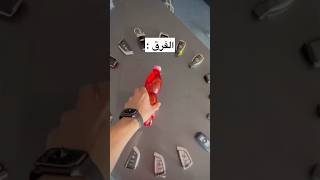 حياة الفقير والغني💔😂