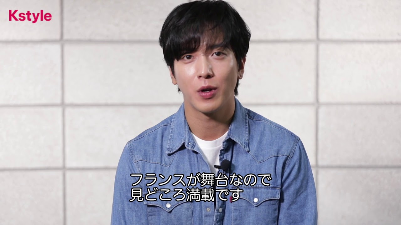 ☆新品☆恋するパッケージツアーDVD-BOX１&amp;2  ヨンファ（CNBLUE） Amazon.co.jp: 恋するパッケージツアー~パリから始まる最高の恋