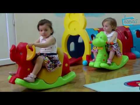 კერძო საბავშვო ბაღი „ბემბი''