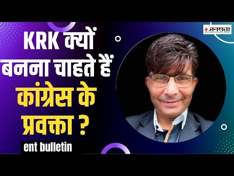 KGF 2 OTT पर होगी रिलीज, कंगना रनौत के शो Lock up को आज मिलेगा विजेता