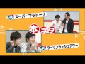 5upよしもとネタ大全集2012~本ネタ&裏ネタコレクション~
