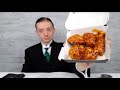 Are These The Worst Wings I've Had?