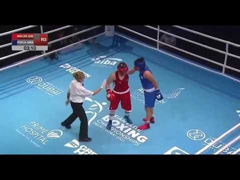 Pooja Rani Bohra Win gold medal in ASIAN Boxing Championship| Pooja Rani Boxer| ASBC Boxing