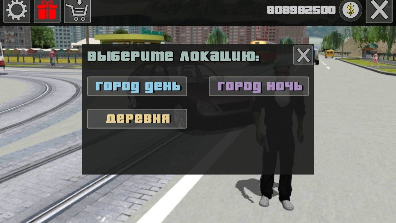 Criminal russia 3d boris