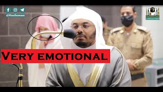 Heart touching recitation by Yasser Al-Dosari - Surah Ibrahim 35-41