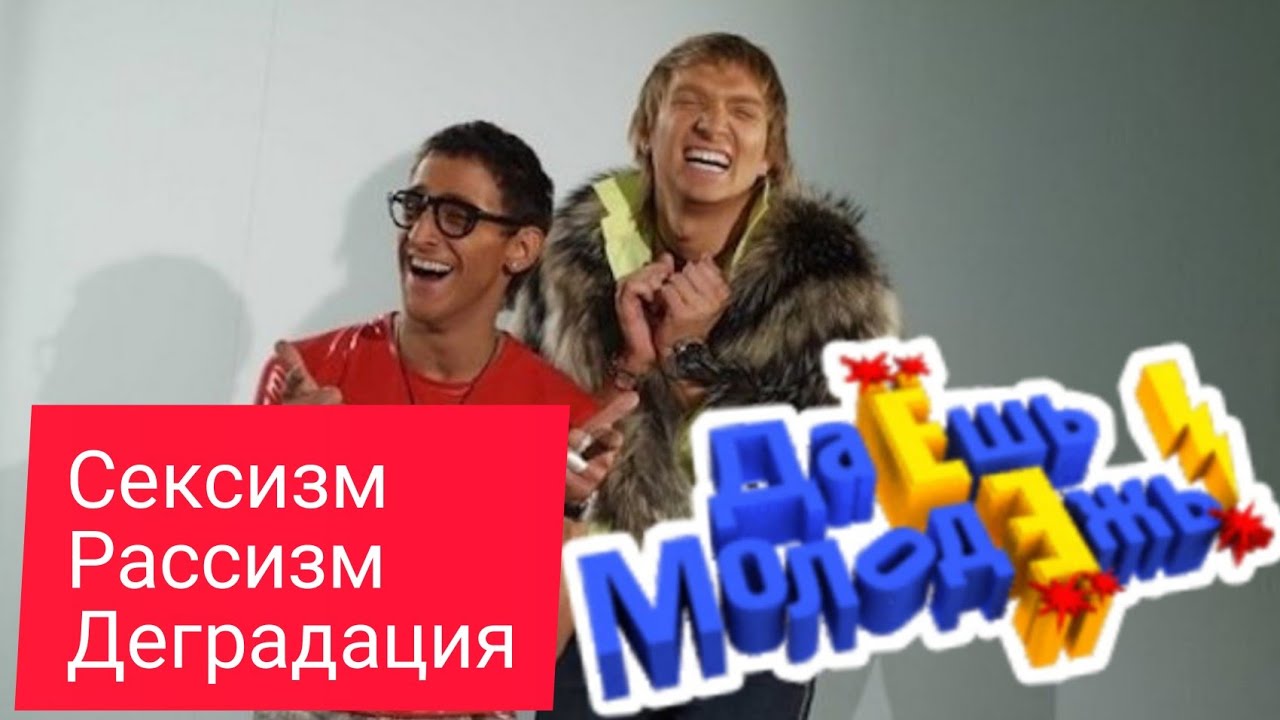 Ано молодежь волги