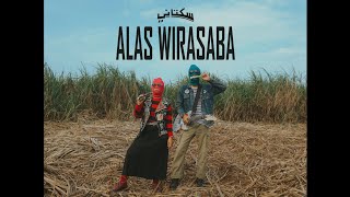 Sukatani - Alas Wirasaba