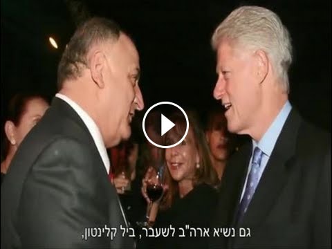 וִידֵאוֹ: מה המשמעות של הזרמת הון של חברה?