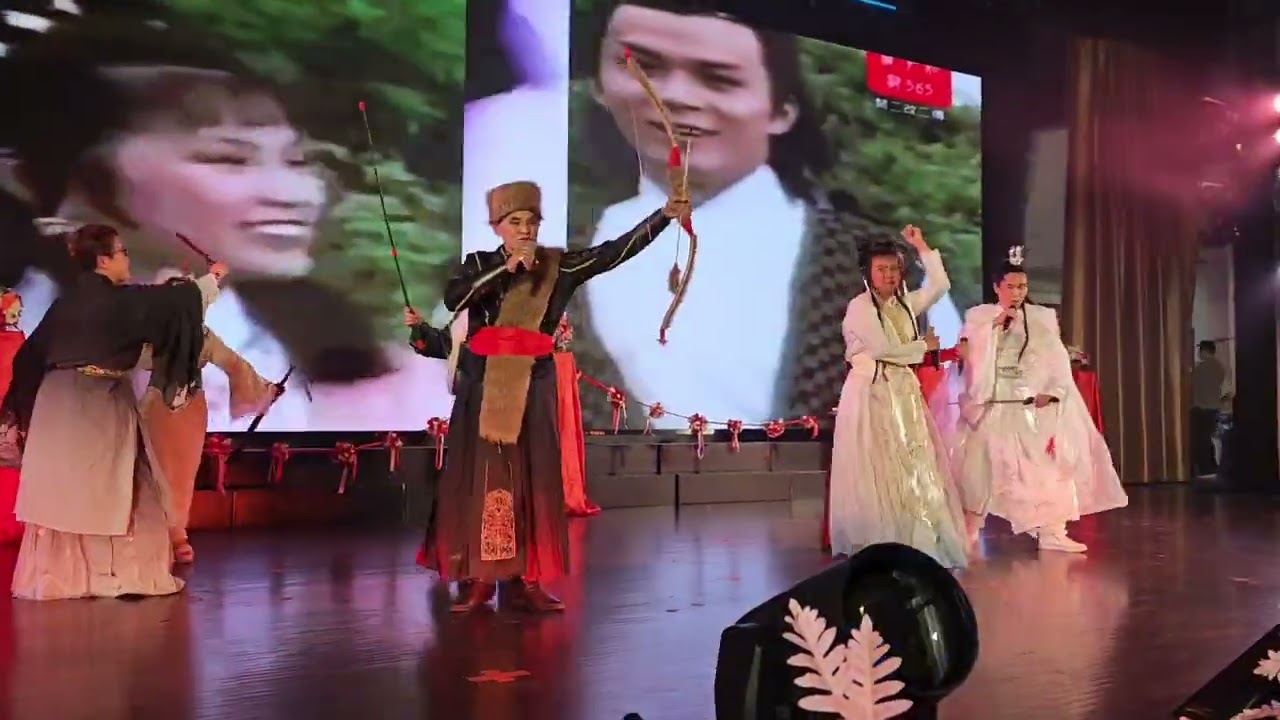 มังกรหยกภาคพิเศษ