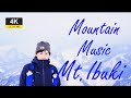 【登山と音楽】日本百名山の伊吹山に癒やされる。辛いけど美しさに癒やされ登頂。