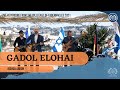 Gadol Elohai  - Joshua Aaron (Live recording from the ICEJ Feast of Tabernacles 2021)