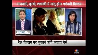Awaaz@9 07 Sept. 2016