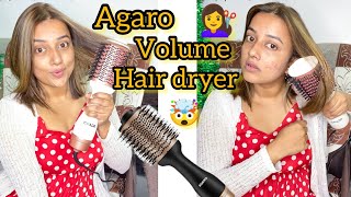 One blow brush for all my hair needs 💇‍♀️🤯 Agaro Volume Hair Dryer ✨