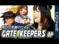 Gate Keepers OP / ゲートキーパーズ OP -  Asu no Egao no Tame ni cover / 明日の笑顔のために カバー with lyrics