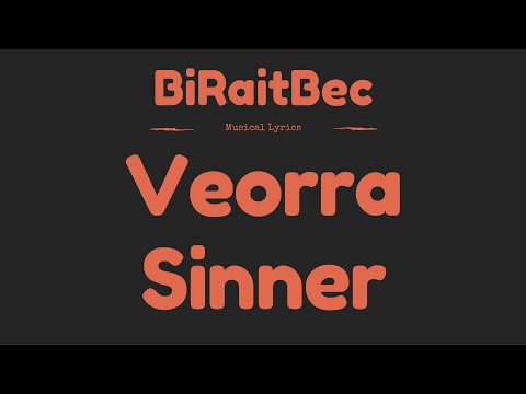 Veorra - Sinner - Lyrics