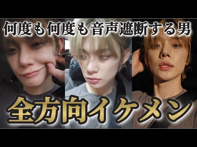 Stopping by a convenience store to meet MOA at a live concert