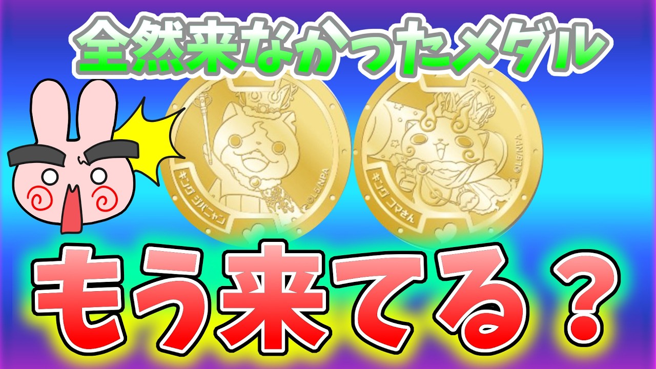 Punipuni: 