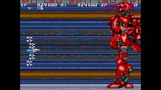 Arcade - Thunder Cross - Longplay