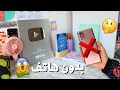 أفكار لقضاء الاجازة بدون هاتف🤩 | نصائح مهمة سوف تغير حياتك 😍💕