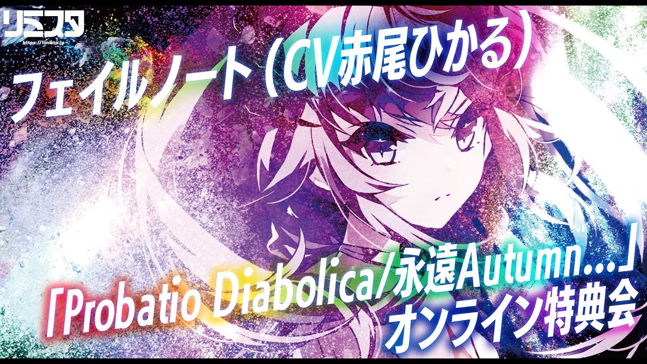 ひかる✩プロフ必読7/1まで ひかる✩プロフ必読7/1まで ひかる✩プロフ必読7/1まで ZX- 鬼塚