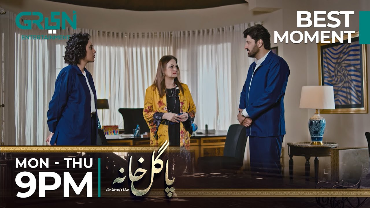 Elevens Club Kay funds Or Masaail   | Best Moment | Pagal Khana | Saba Qamar | Green TV