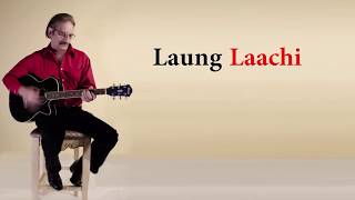 Laung Laachi Guitar Instrumental 🔴 ⚫️ chords