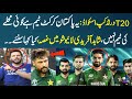 Shahid afridi angry in live show  t20 world cup 2024  pakistan squad  zor ka jor  samaa tv