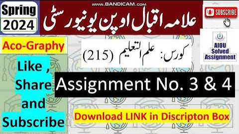 ⏩ AIOU Code 215 Solved Assignment No.3 & 4 Spring 2024 || Subject: Education || Level: Matric
