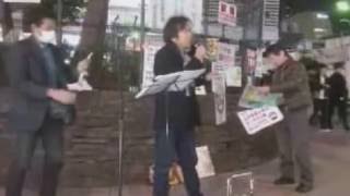 TPP街宣新宿アルタ前20161108 1人目